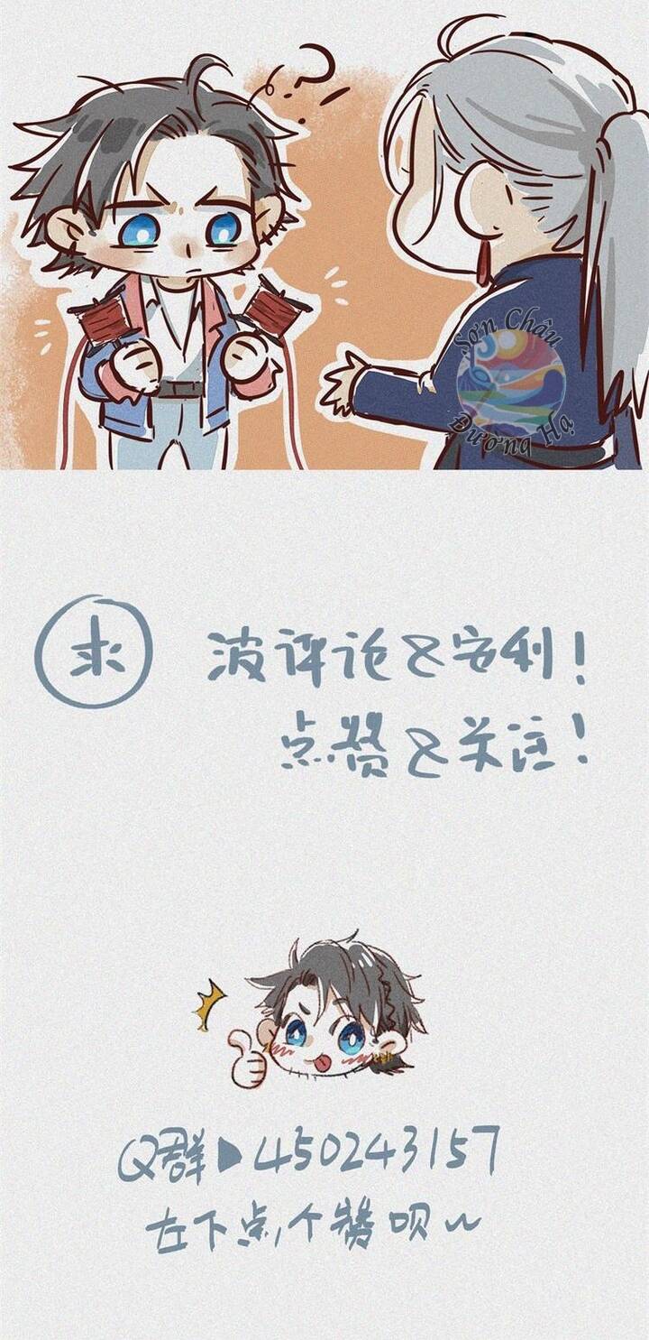Nhân Môn Bất Tri Đạo [Chap 21-47]
