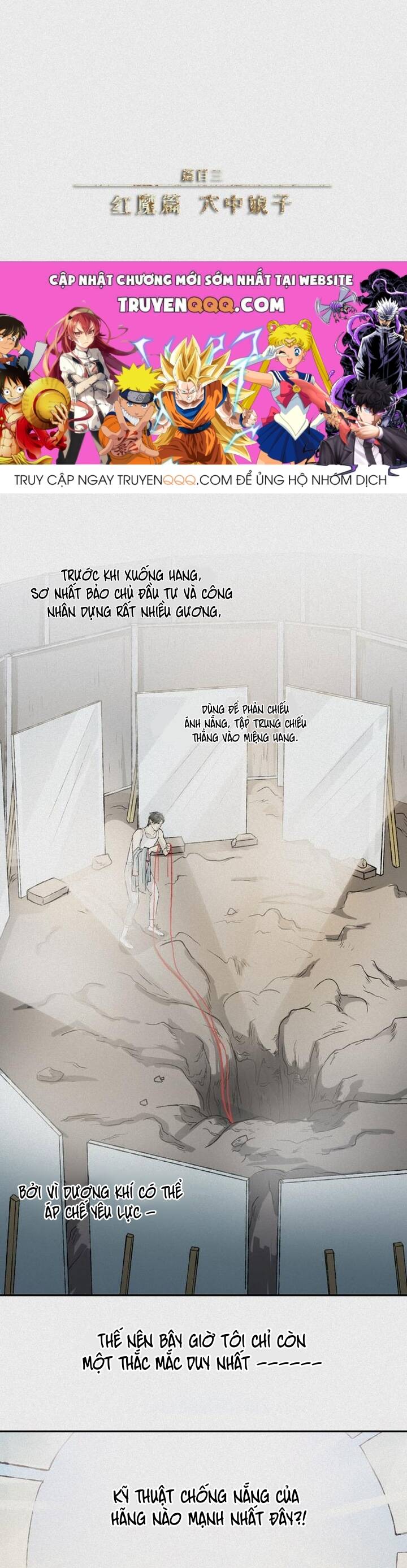 Nhân Môn Bất Tri Đạo [Chap 21-47]