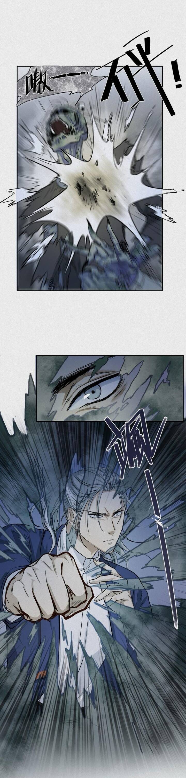 Nhân Môn Bất Tri Đạo [Chap 21-47]