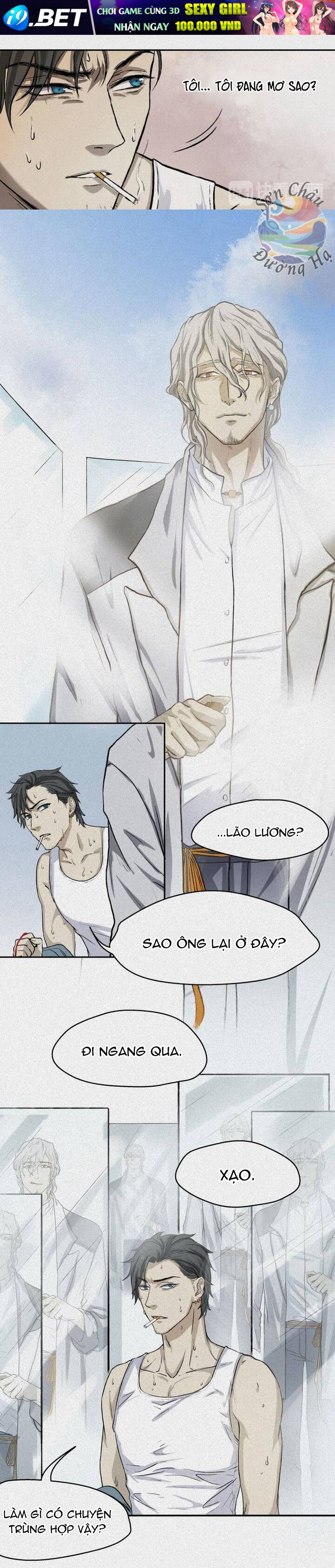 Nhân Môn Bất Tri Đạo [Chap 21-47]