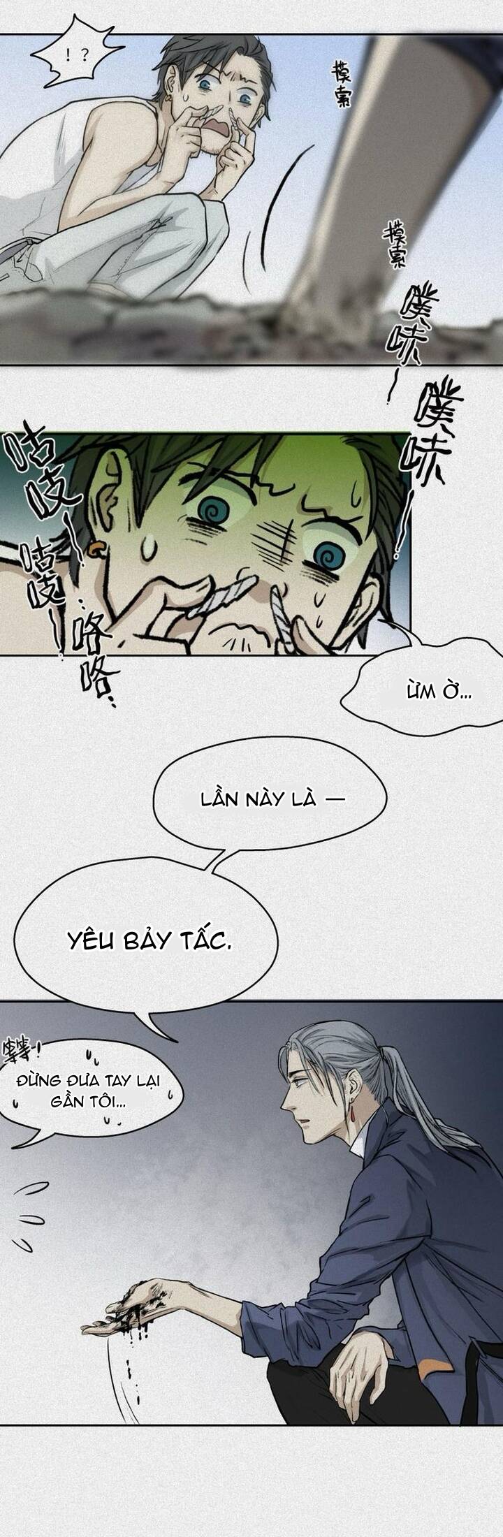 Nhân Môn Bất Tri Đạo [Chap 21-47]