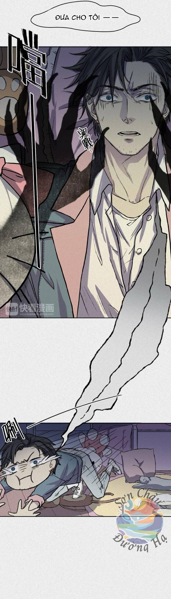 Nhân Môn Bất Tri Đạo [Chap 21-47]