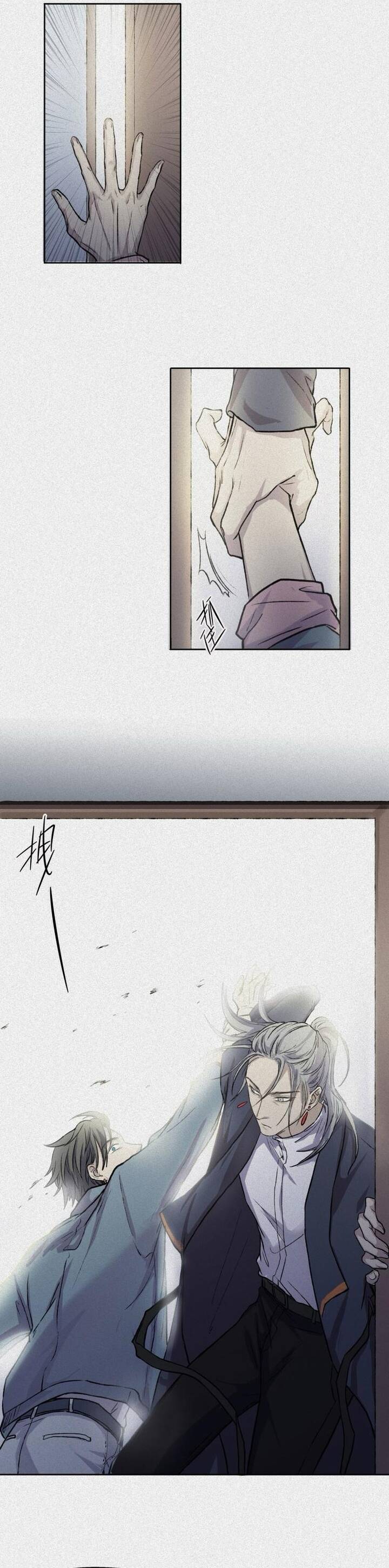 Nhân Môn Bất Tri Đạo [Chap 21-47]