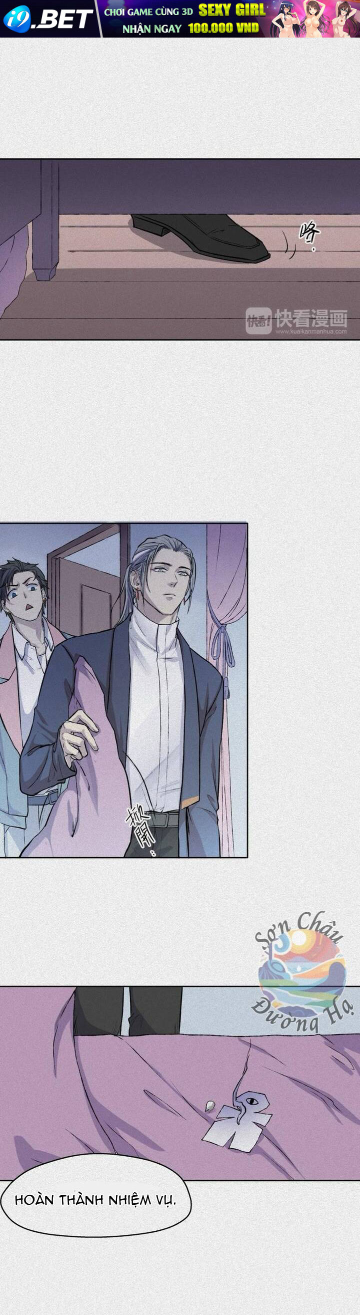 Nhân Môn Bất Tri Đạo [Chap 21-47]