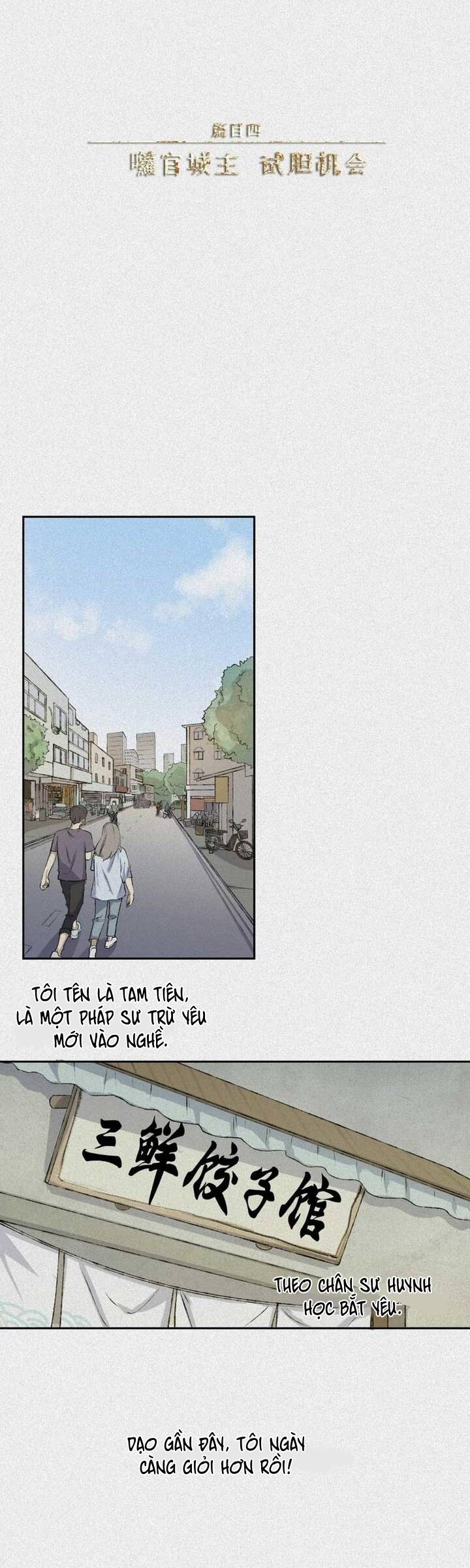 Nhân Môn Bất Tri Đạo [Chap 21-47]