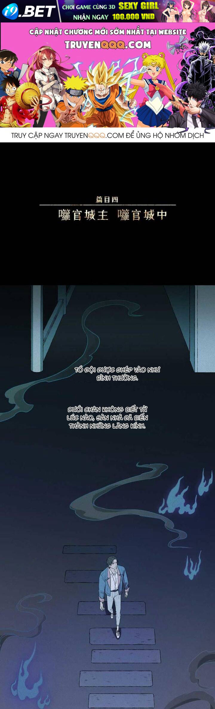 Nhân Môn Bất Tri Đạo [Chap 21-47]