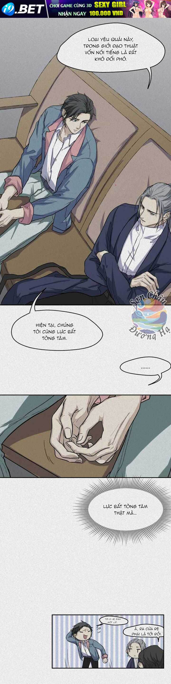 Nhân Môn Bất Tri Đạo [Chap 21-47]