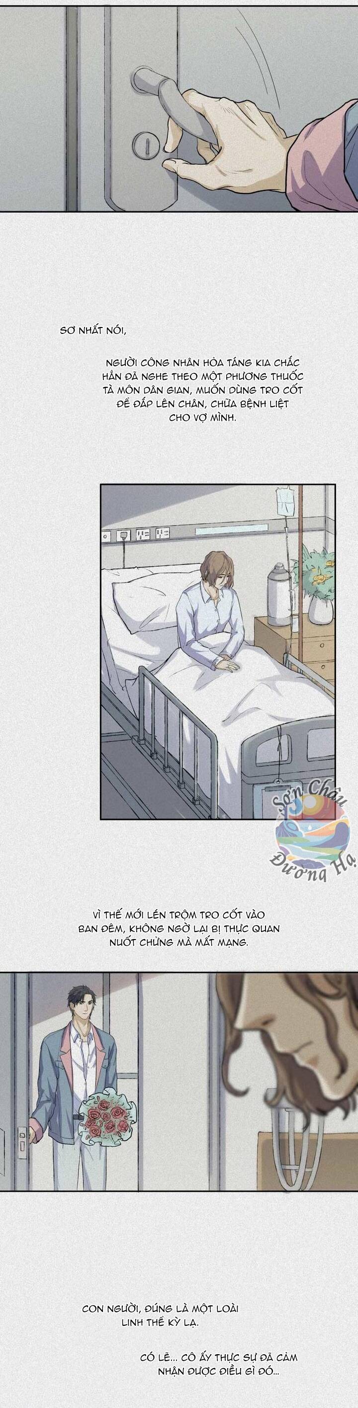 Nhân Môn Bất Tri Đạo [Chap 21-47]