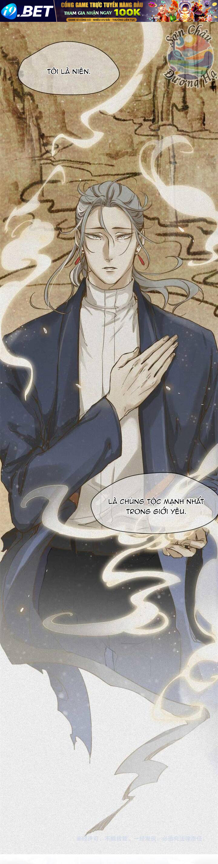 Nhân Môn Bất Tri Đạo [Chap 21-47]