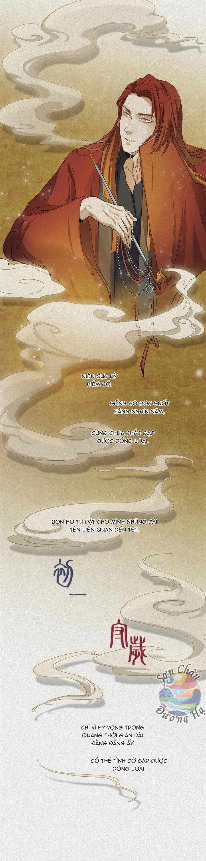 Nhân Môn Bất Tri Đạo [Chap 21-47]