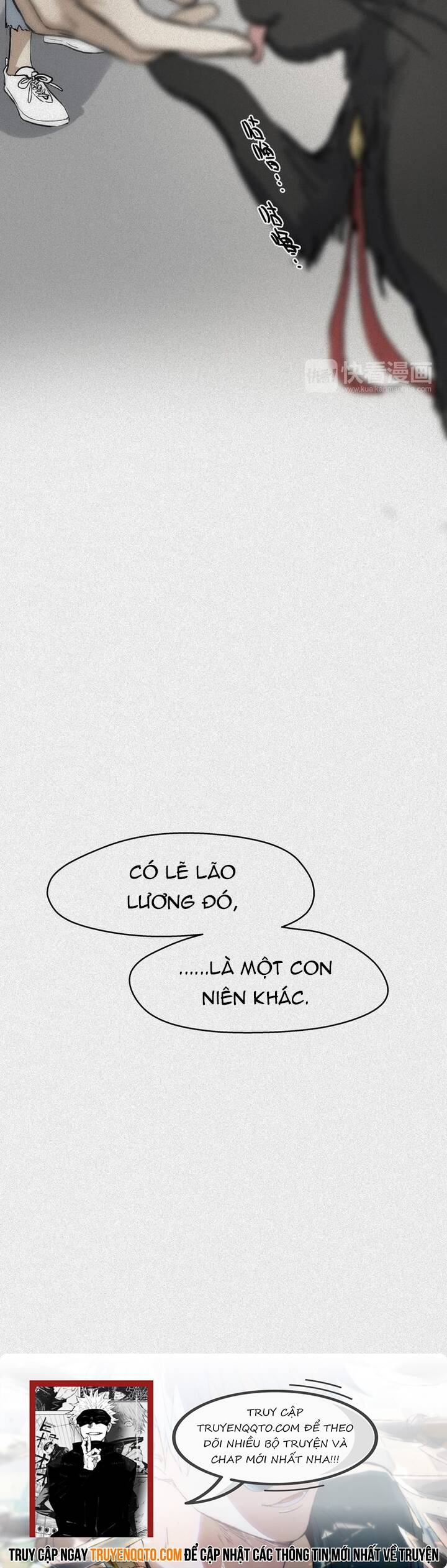 Nhân Môn Bất Tri Đạo [Chap 21-47]