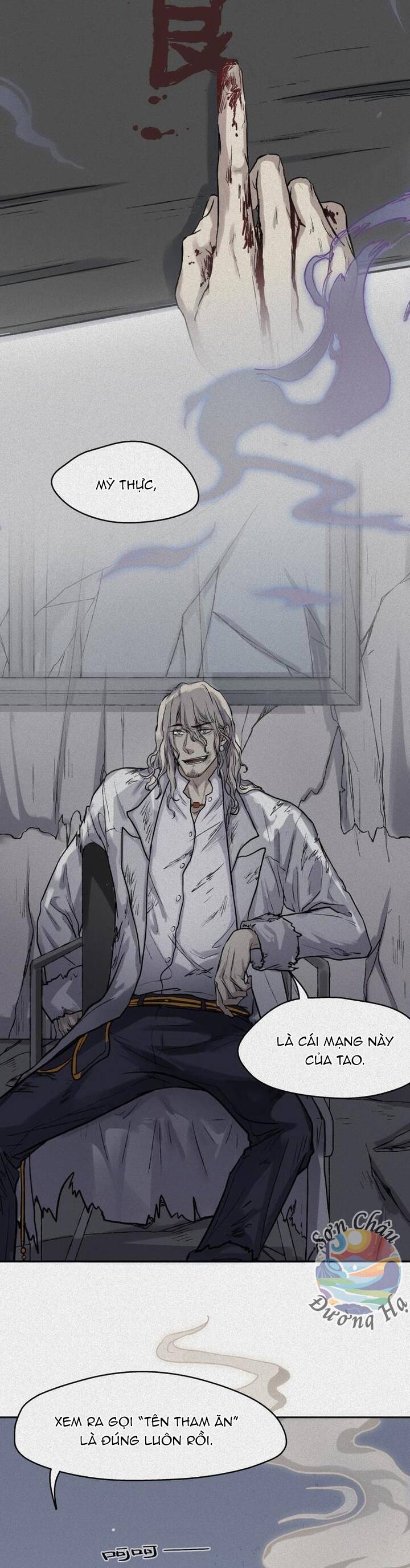 Nhân Môn Bất Tri Đạo [Chap 21-47]