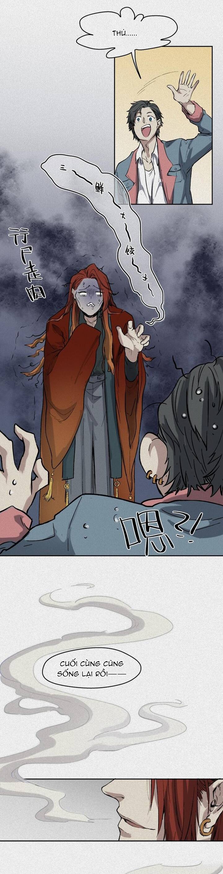 Nhân Môn Bất Tri Đạo [Chap 21-47]