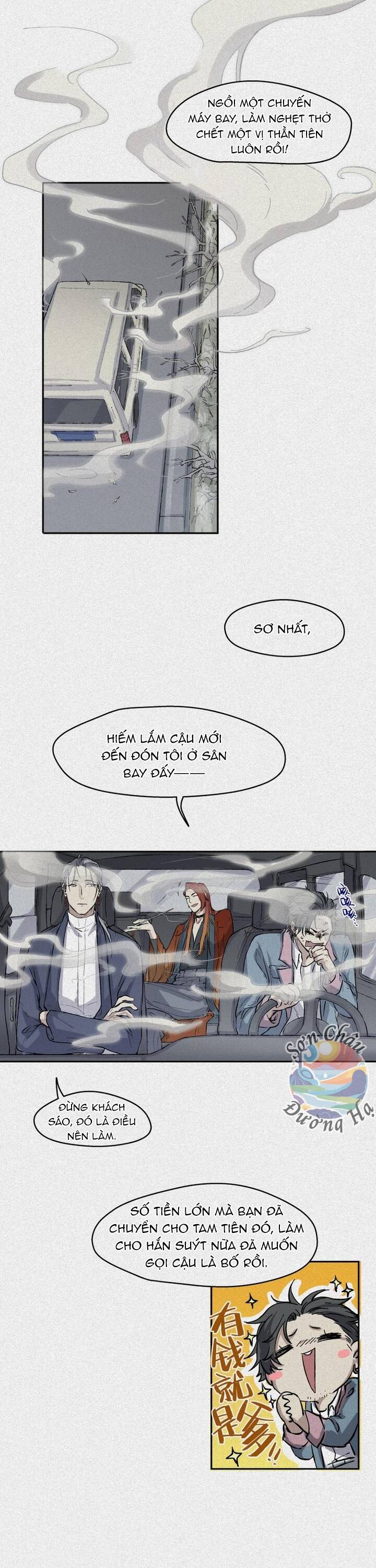 Nhân Môn Bất Tri Đạo [Chap 21-47]