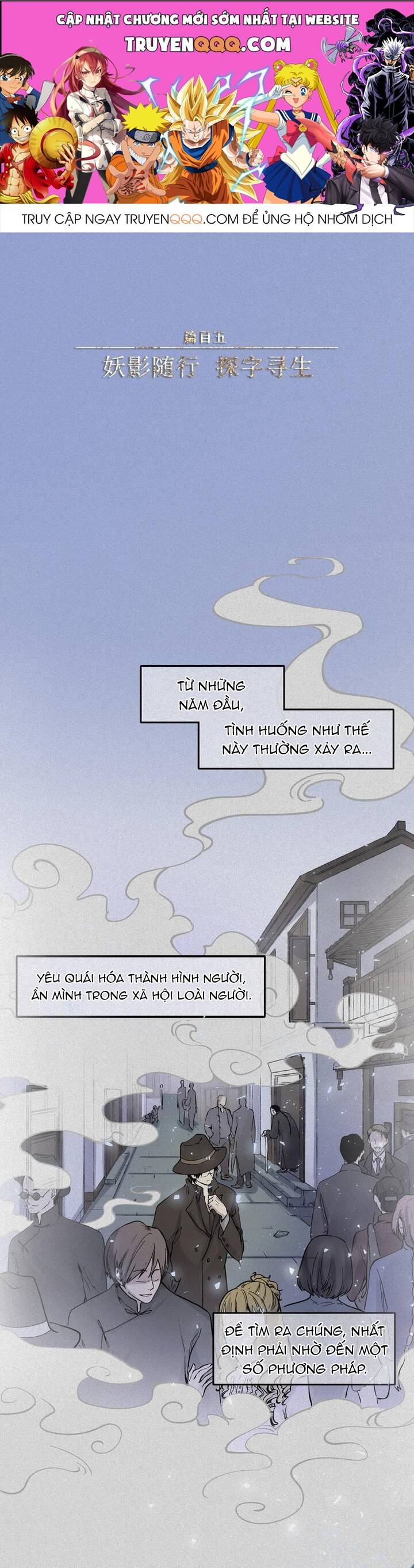 Nhân Môn Bất Tri Đạo [Chap 21-47]