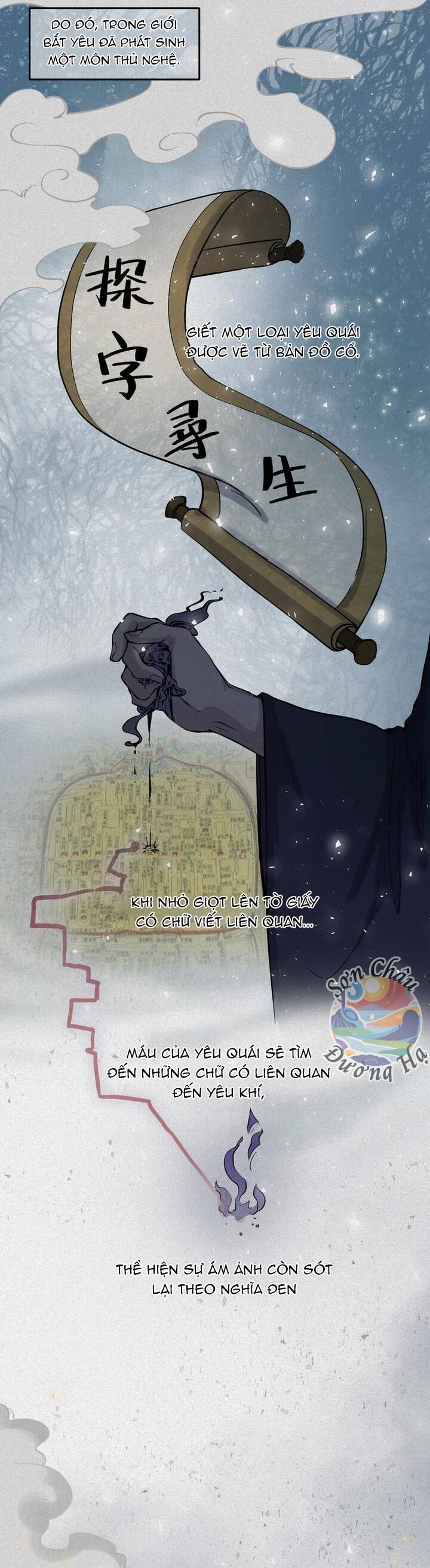 Nhân Môn Bất Tri Đạo [Chap 21-47]