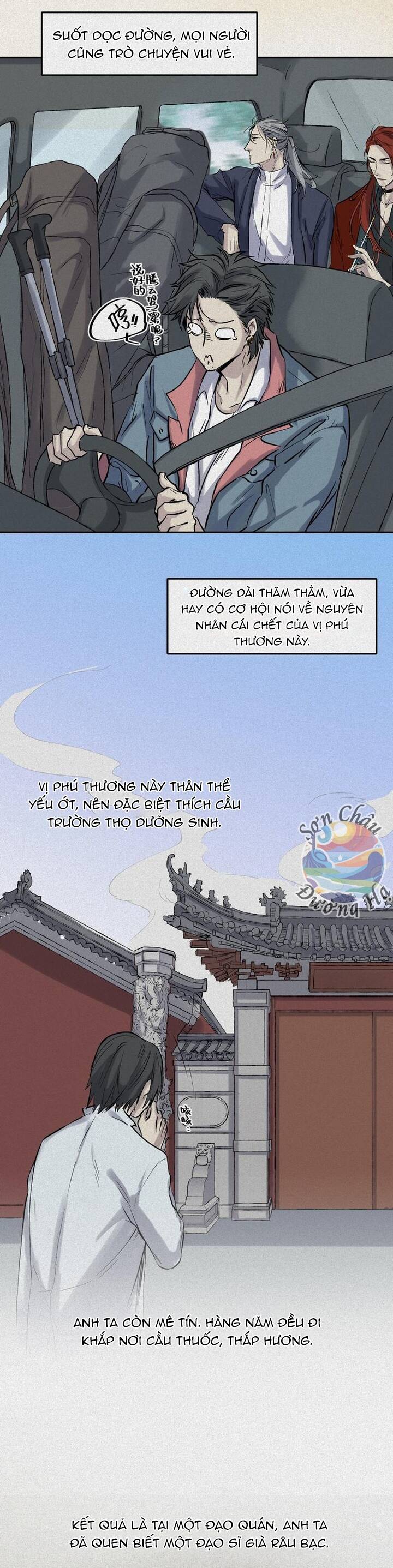 Nhân Môn Bất Tri Đạo [Chap 21-47]