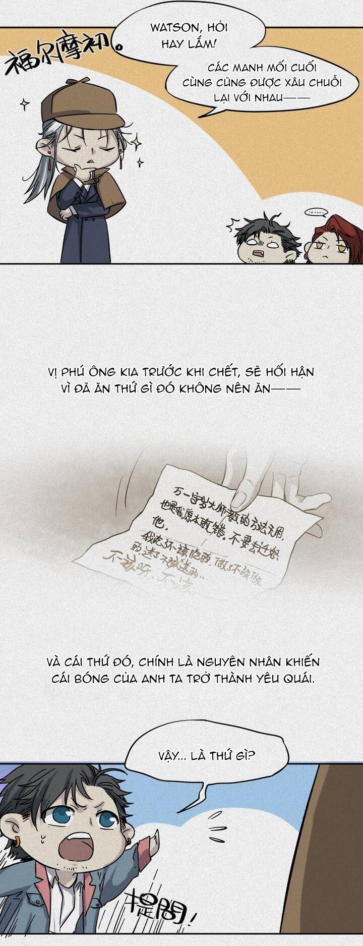 Nhân Môn Bất Tri Đạo [Chap 21-47]