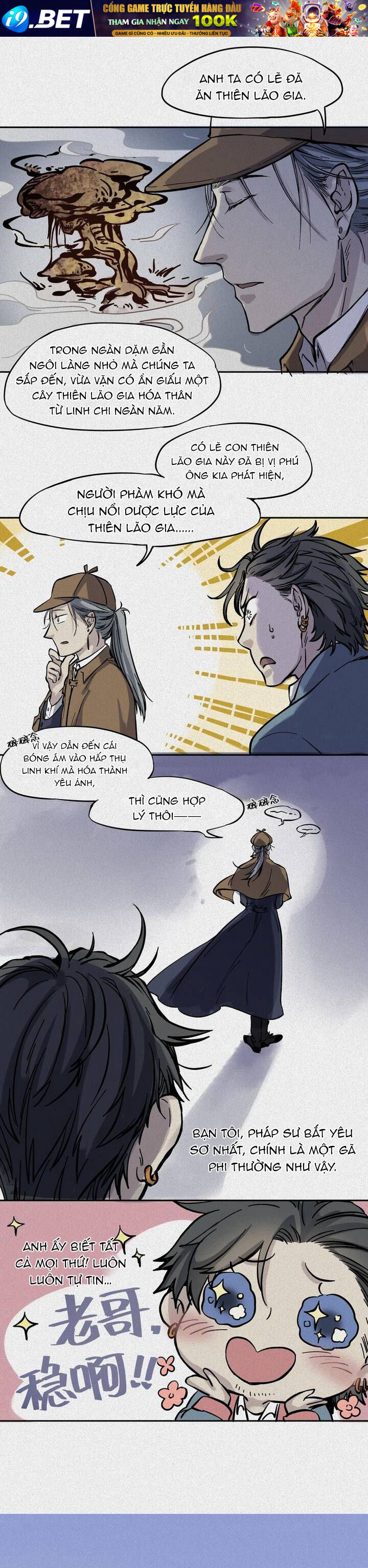 Nhân Môn Bất Tri Đạo [Chap 21-47]