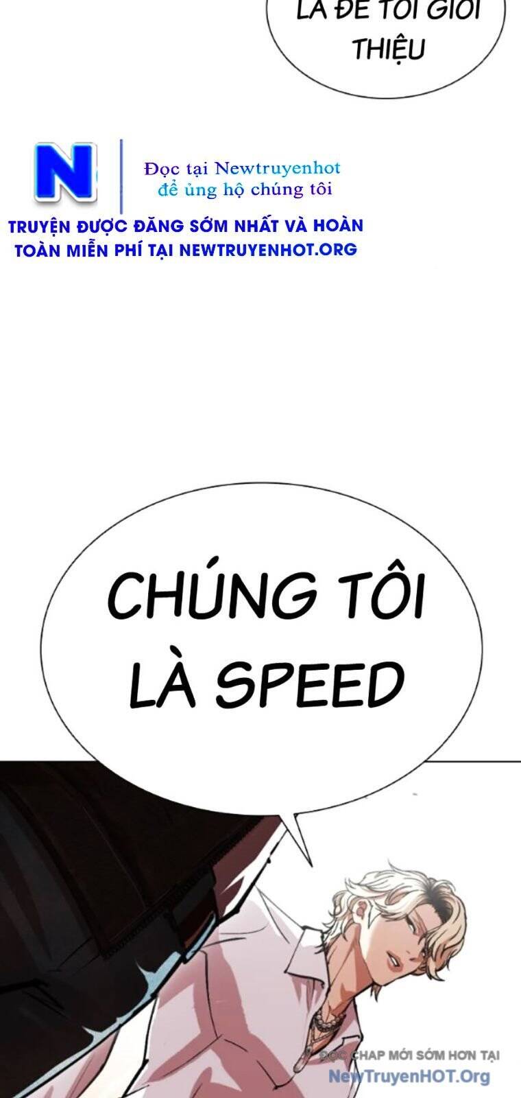 Chapter 564 - Image 117