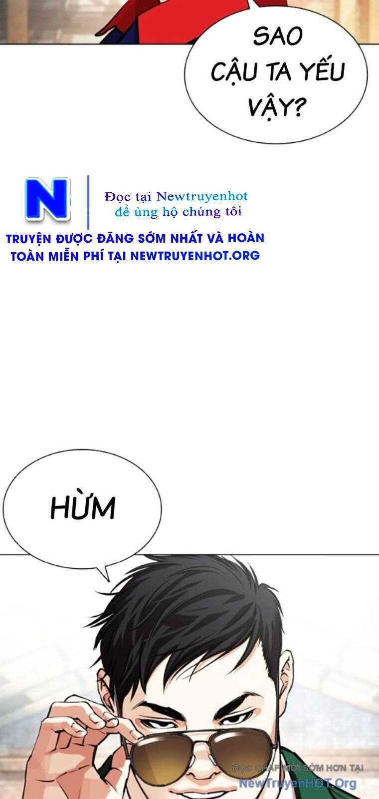Chapter 564 - Image 20