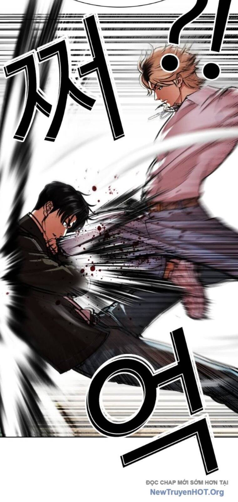 Chapter 564 - Image 22