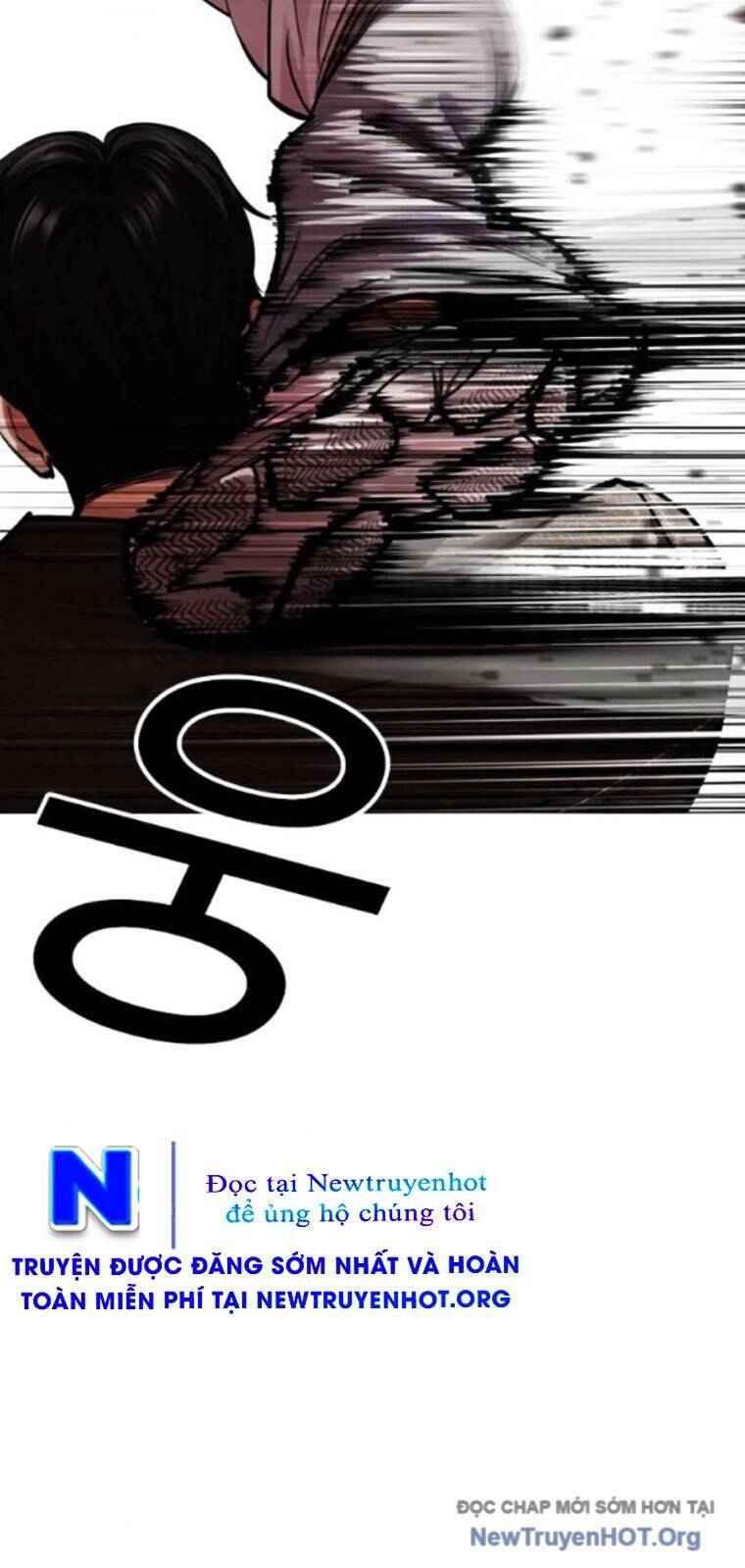 Chapter 564 - Image 26