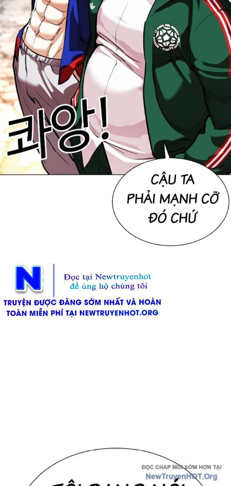 Chapter 564 - Image 31