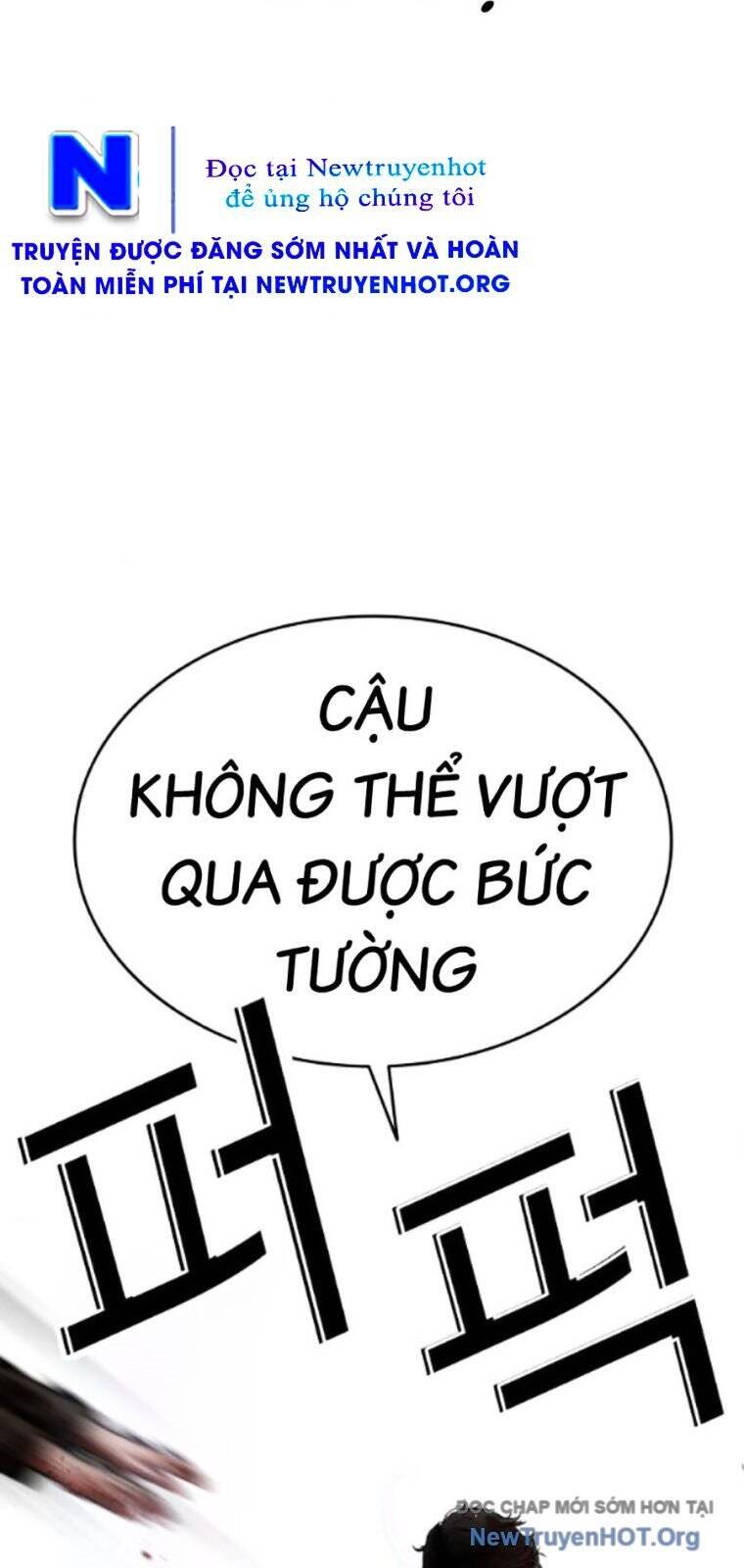 Chapter 564 - Image 40