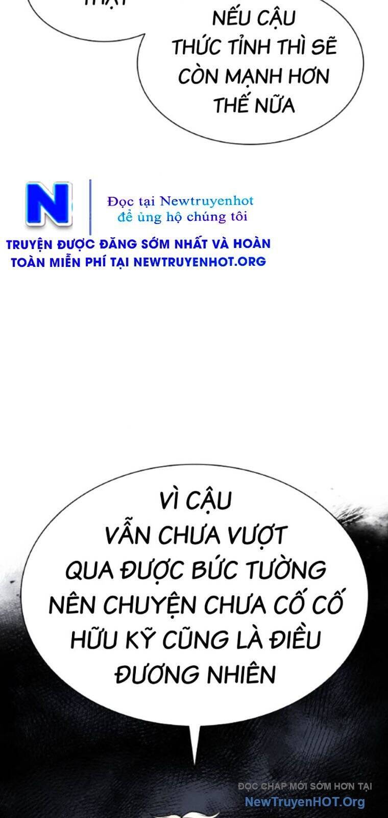 Chapter 564 - Image 44