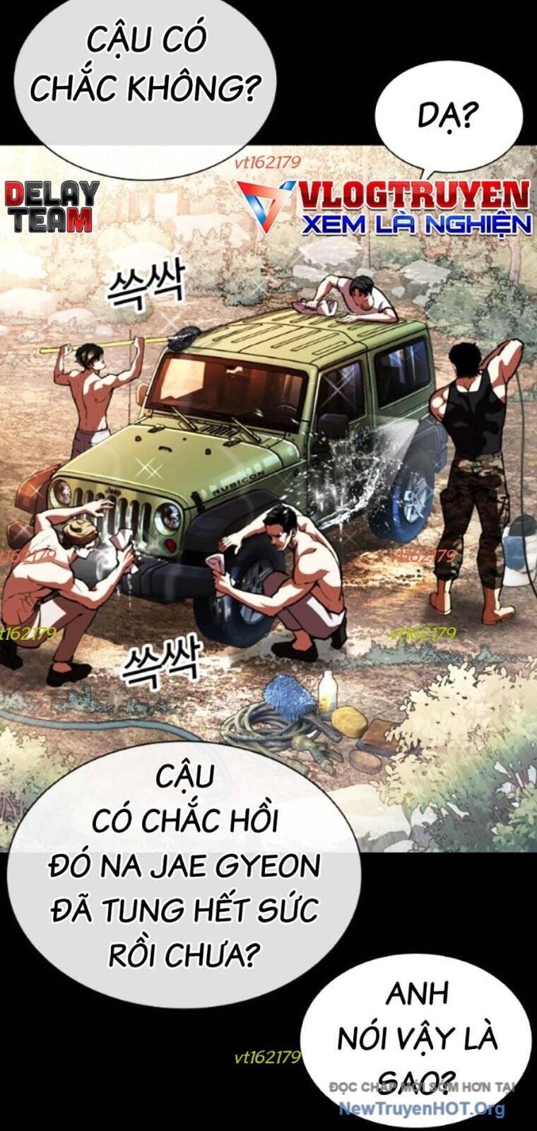 Chapter 564 - Image 6