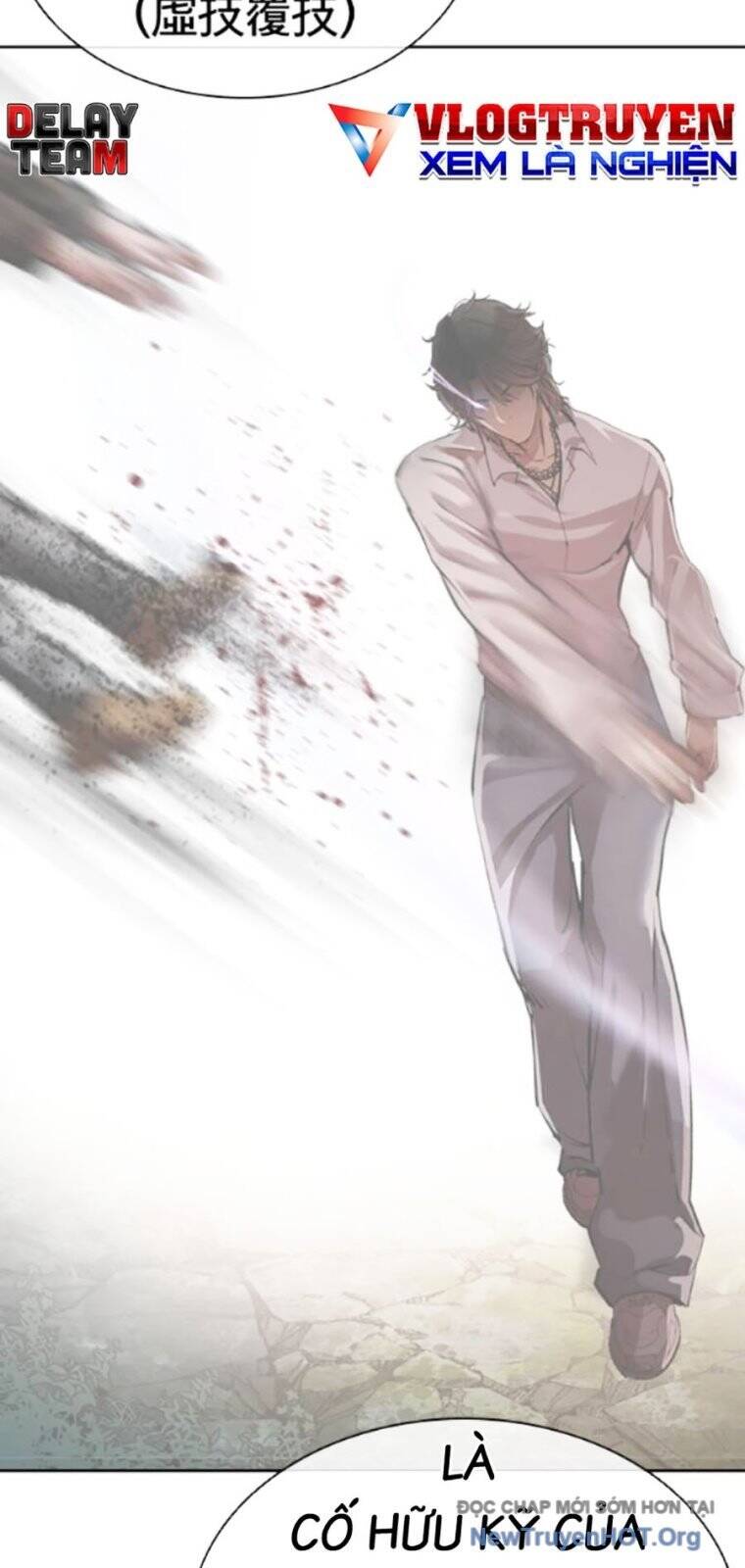 Chapter 564 - Image 51