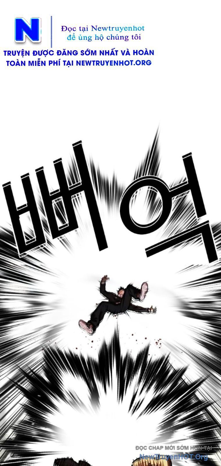 Chapter 566 - Image 118