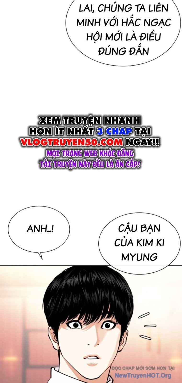 Chapter 566 - Image 15