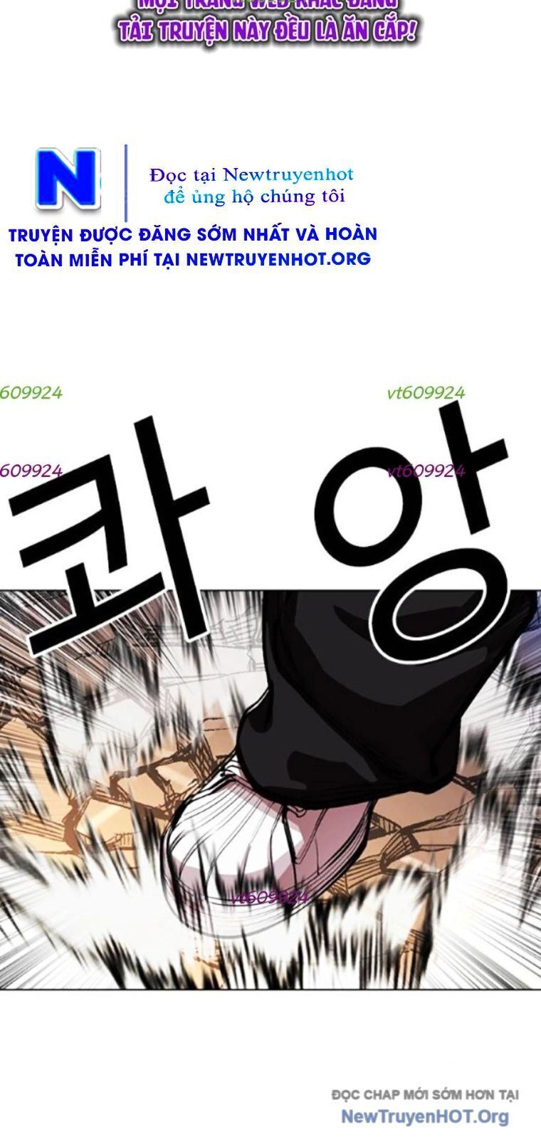 Chapter 566 - Image 148
