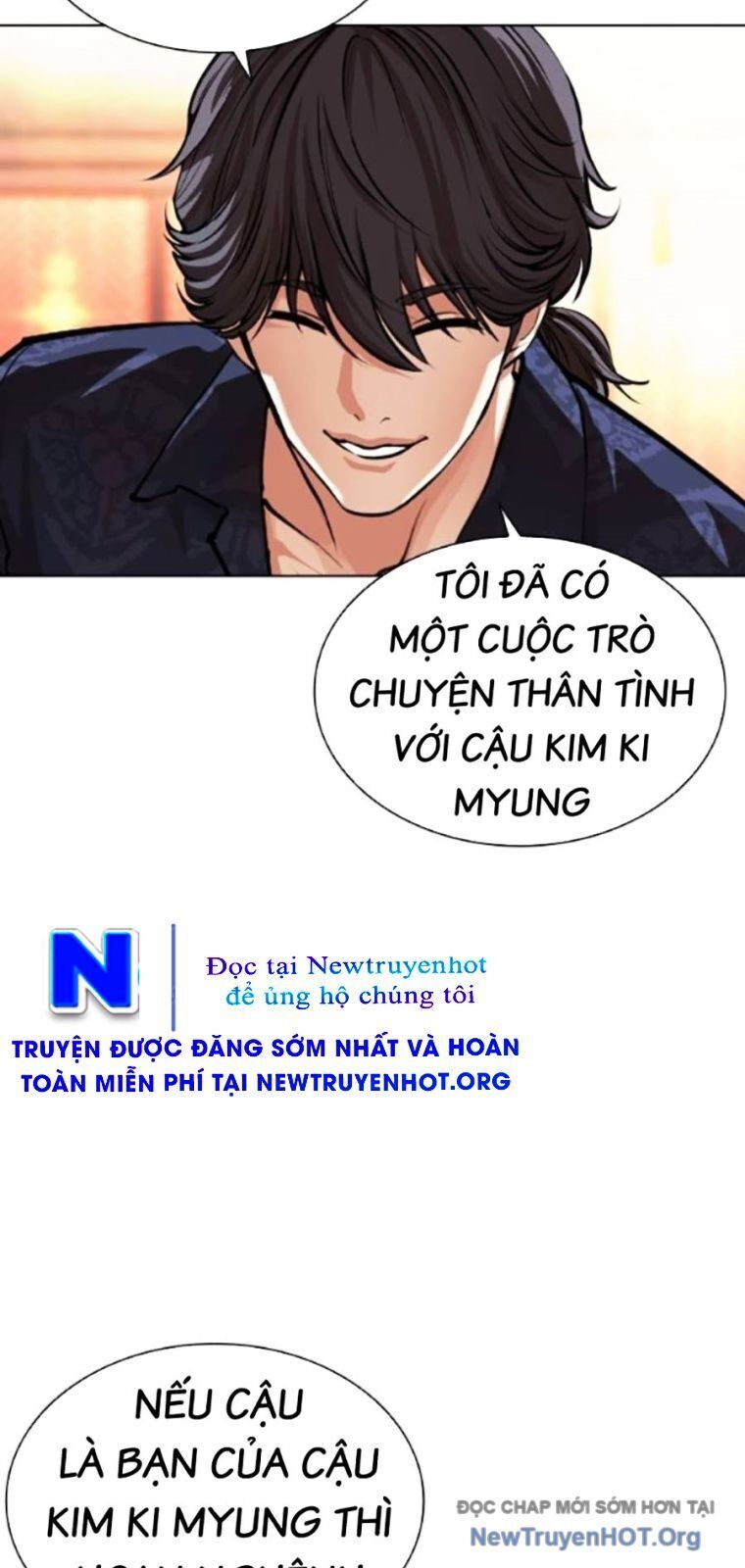 Chapter 566 - Image 18