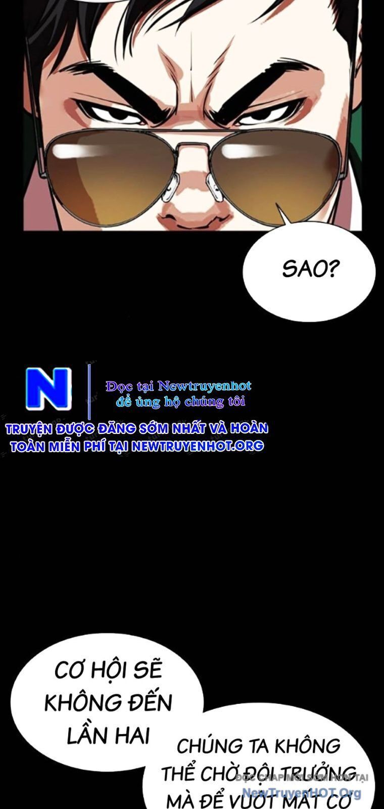 Chapter 566 - Image 36