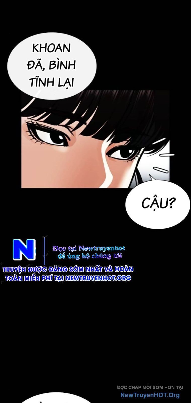 Chapter 566 - Image 43