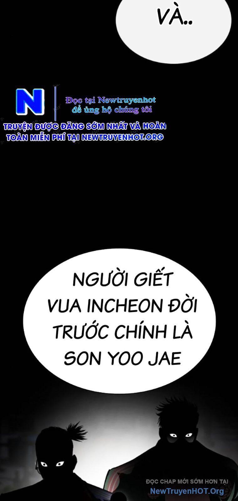 Chapter 566 - Image 55