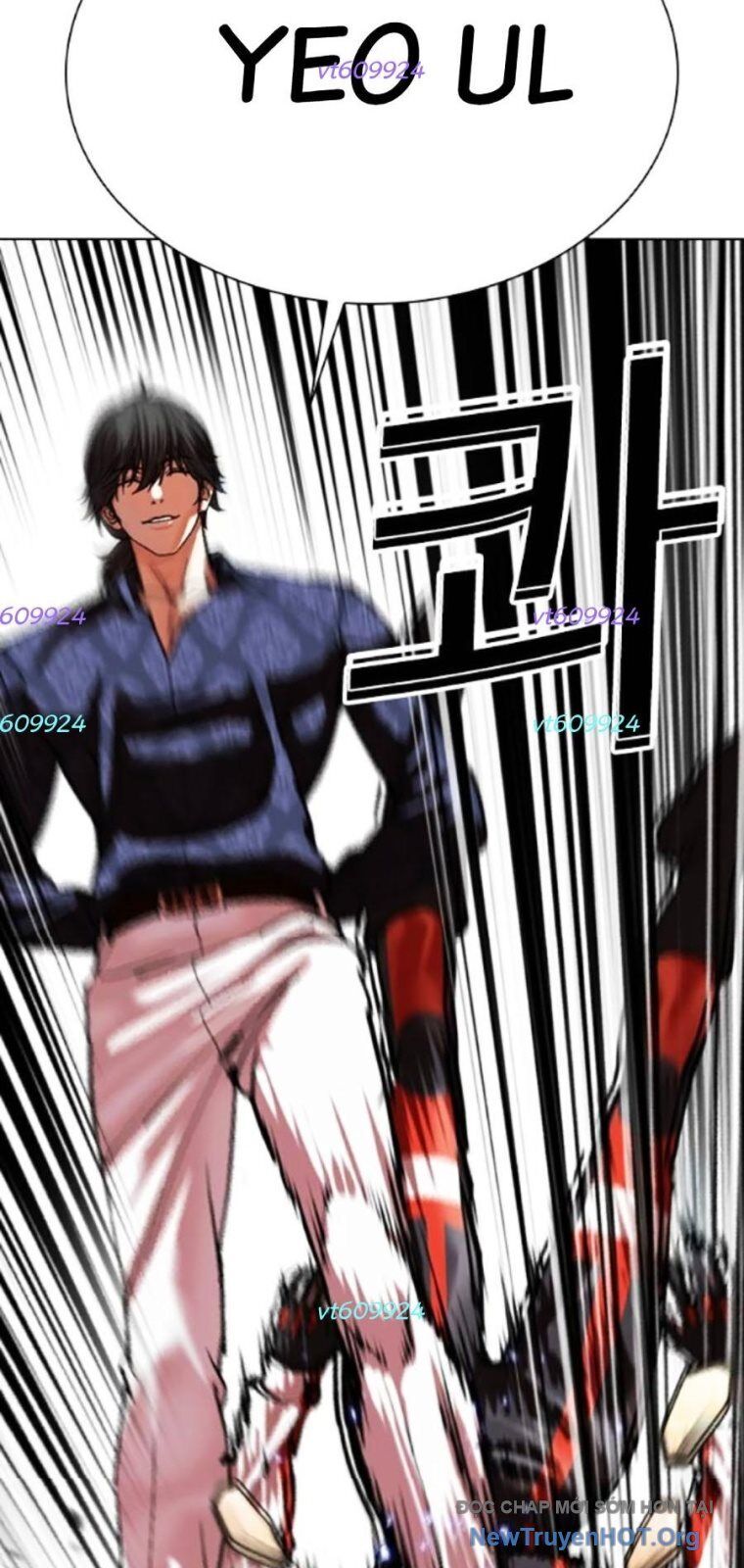 Chapter 566 - Image 77