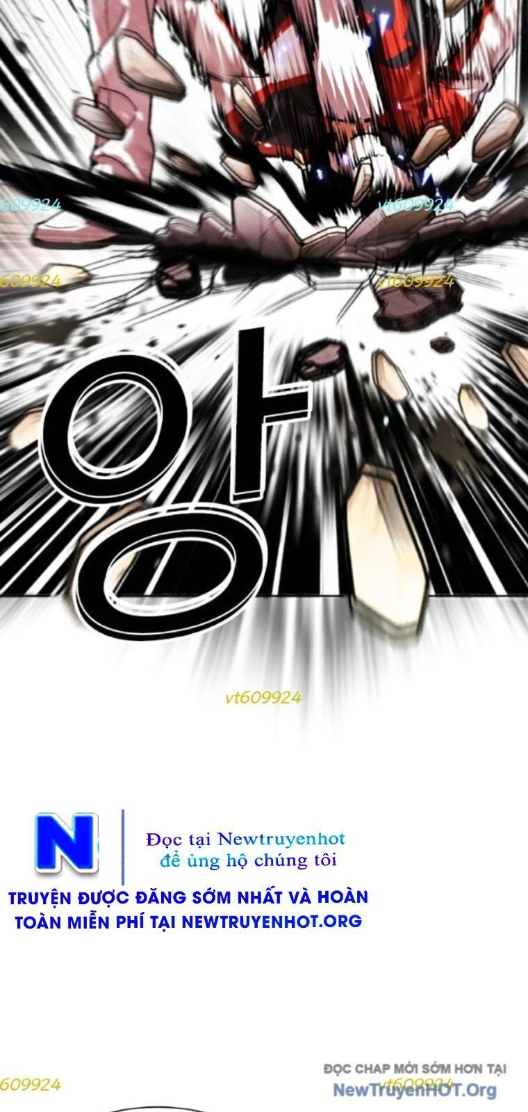Chapter 566 - Image 78