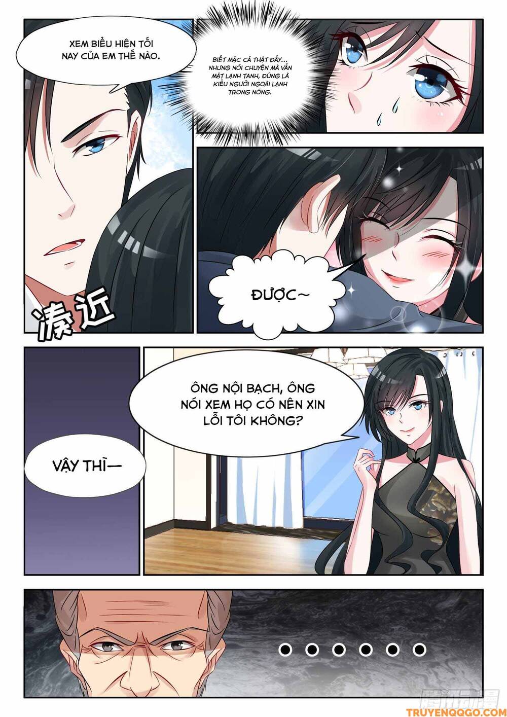Chapter Image