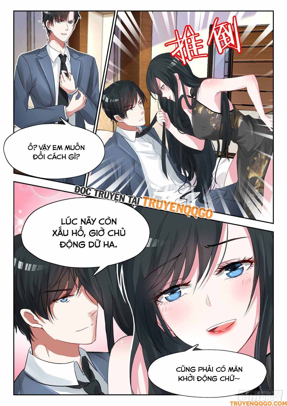 Chapter Image
