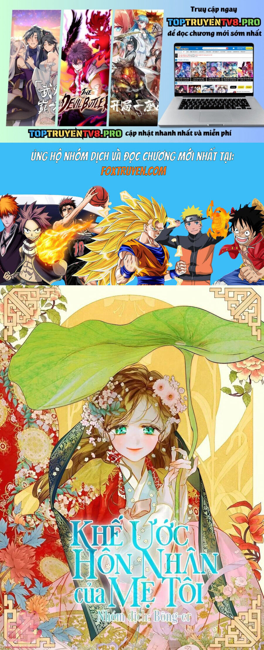 Chapter Image