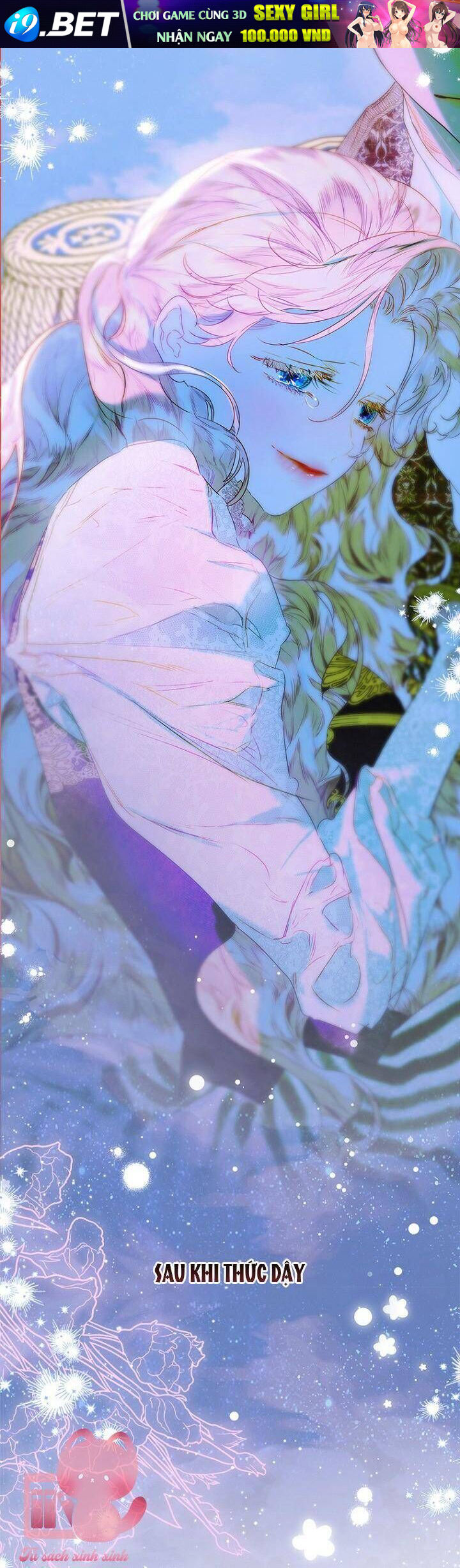 Chapter Image