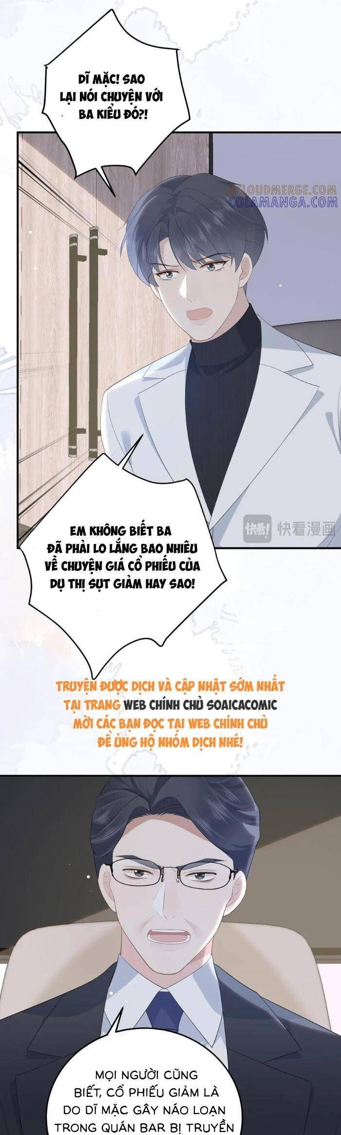 Ấm Hôn 100 Ngày Chapter 62 - TC Truyện