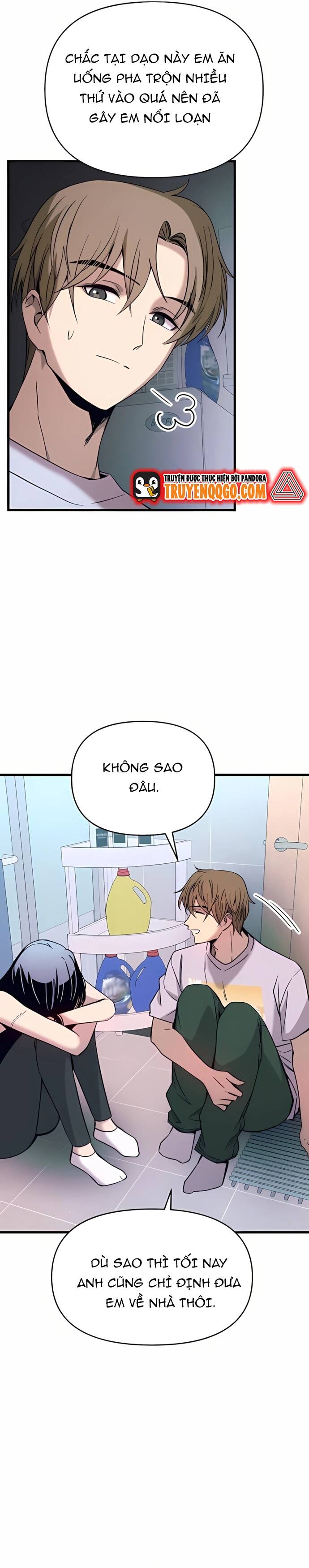 Chapter Image