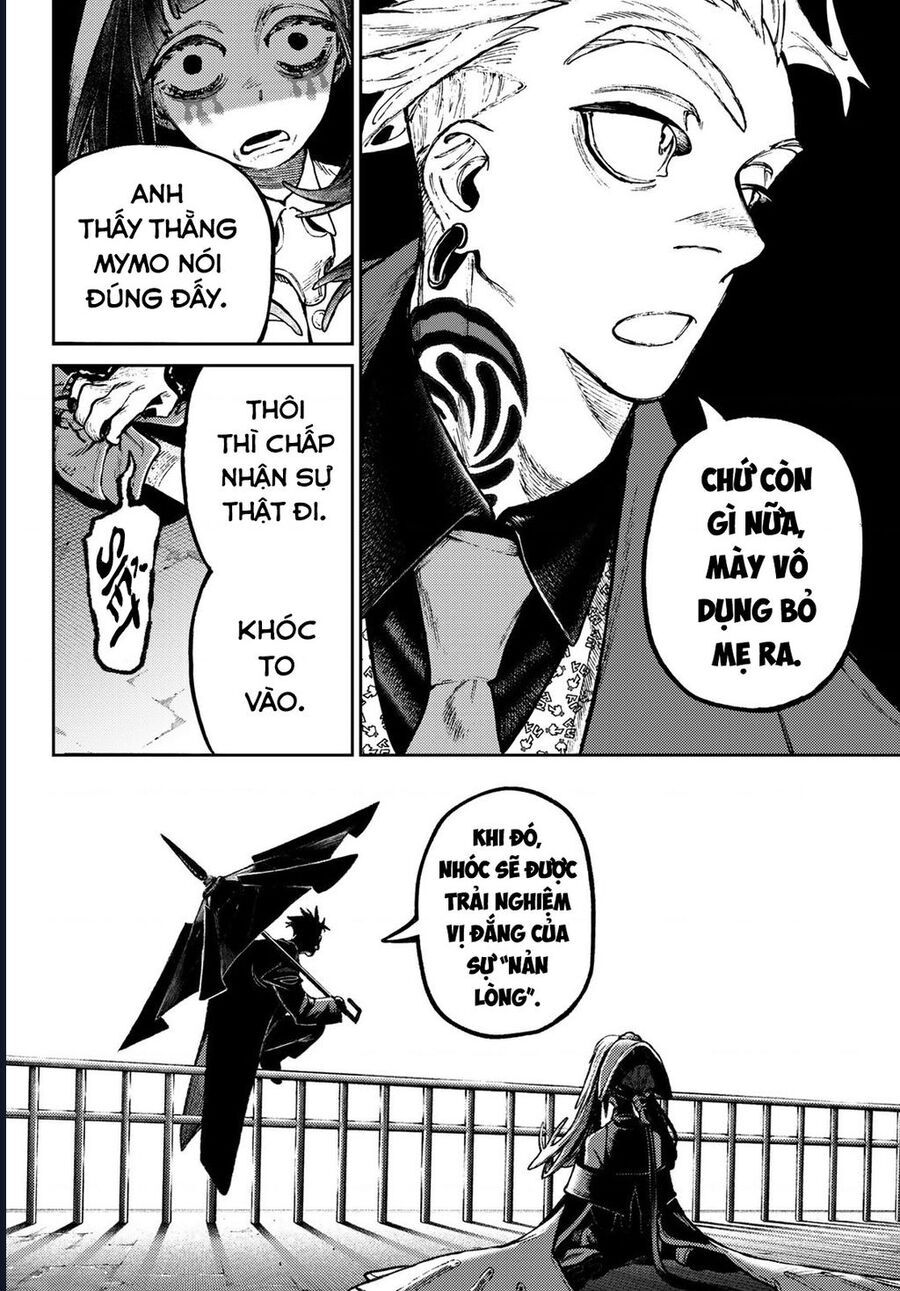 Chapter 156 - Image 15