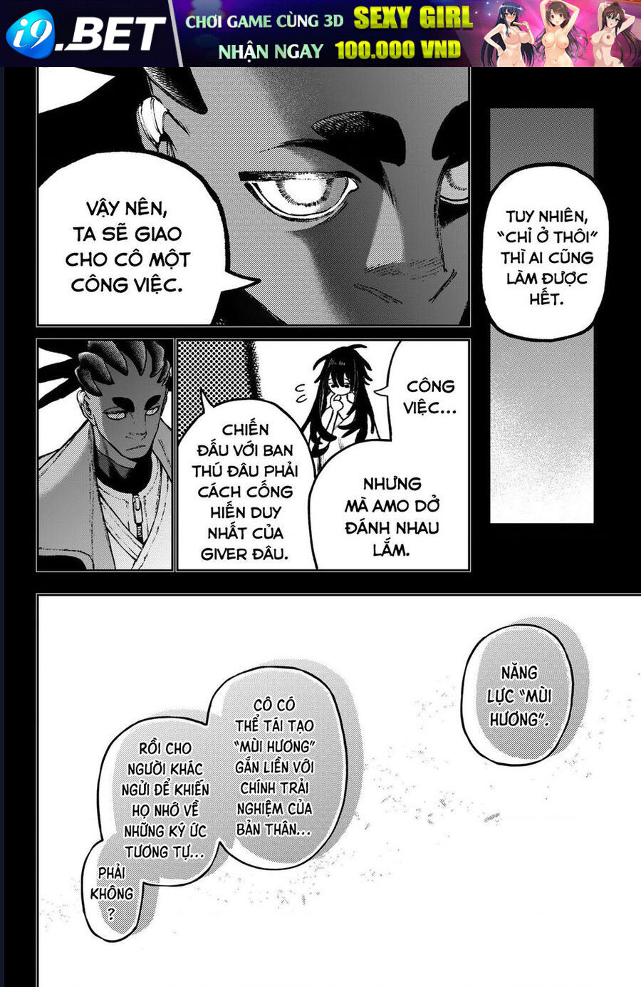 Chapter 156 - Image 5