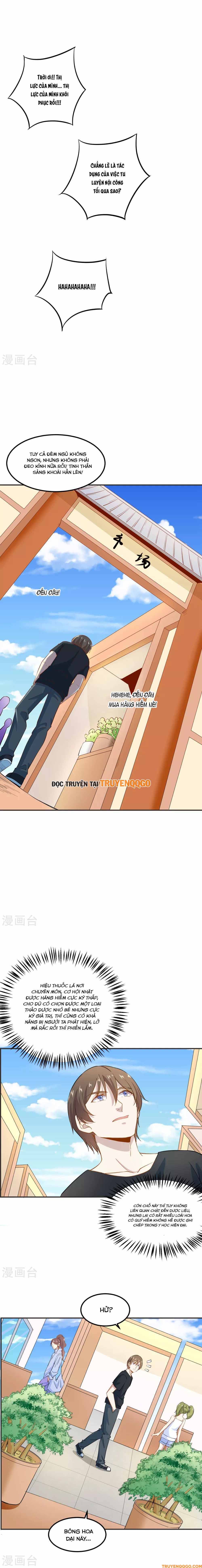 Ứng Dụng Thần Kỳ [Chap 16-18] - Page 6
